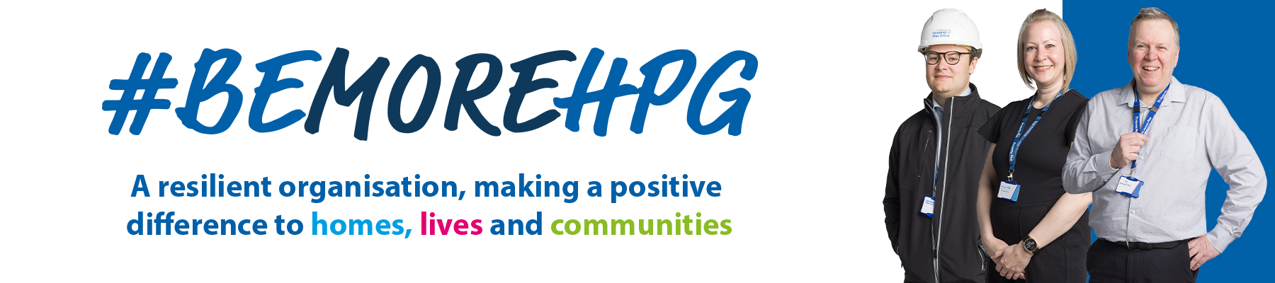 HPG Recruitment Banner